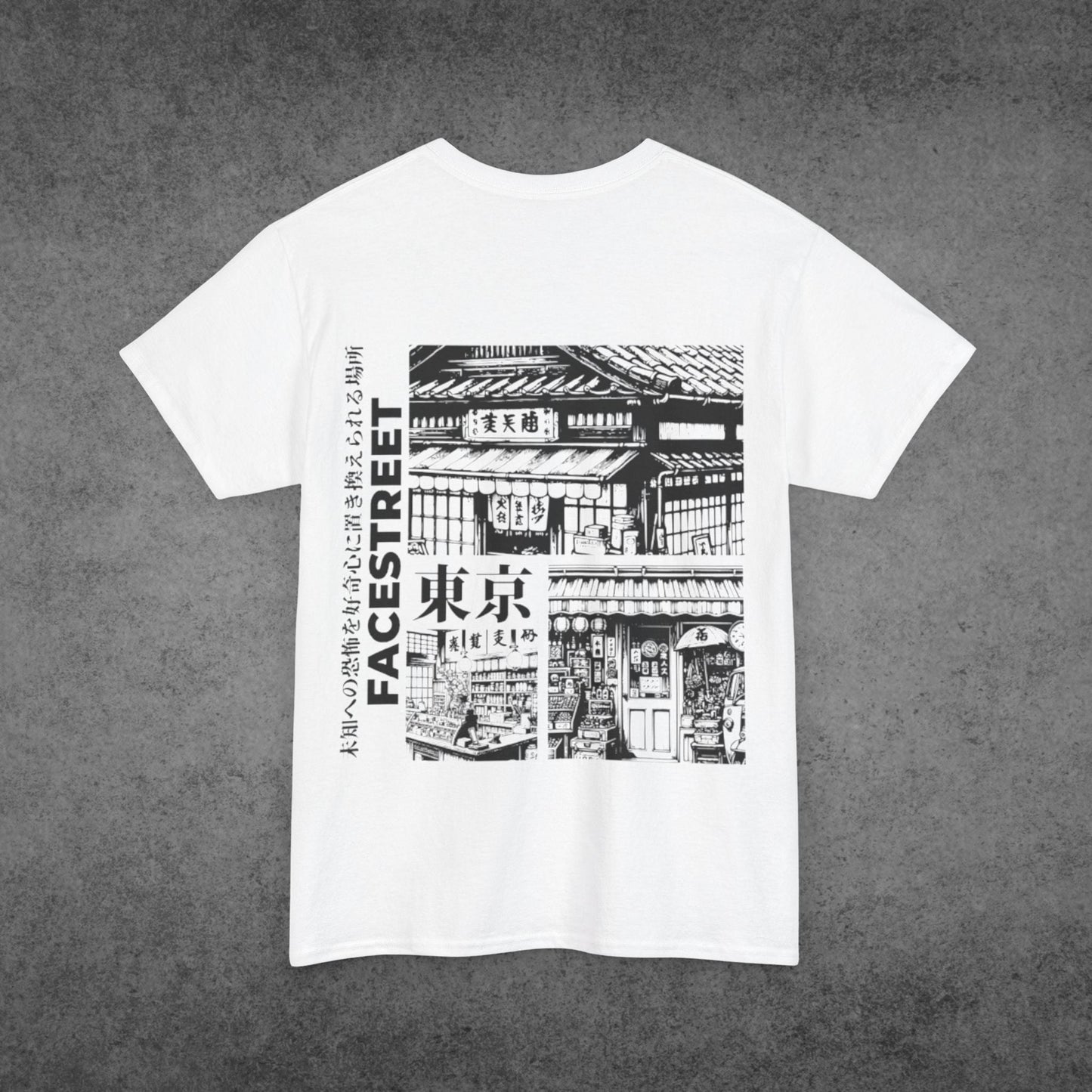Streets of Japan White Tee - FacestreetStreets of Japan White TeeFacestreet