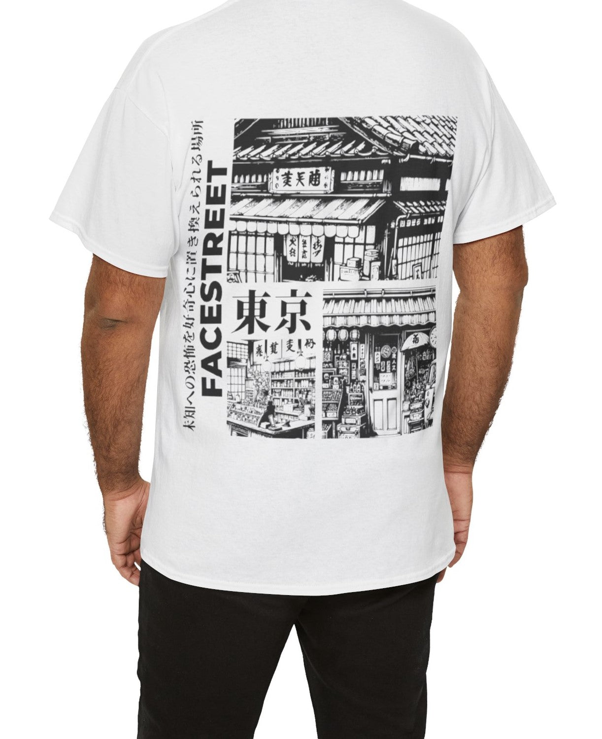 Streets of Japan White Tee - FacestreetStreets of Japan White TeeFacestreet