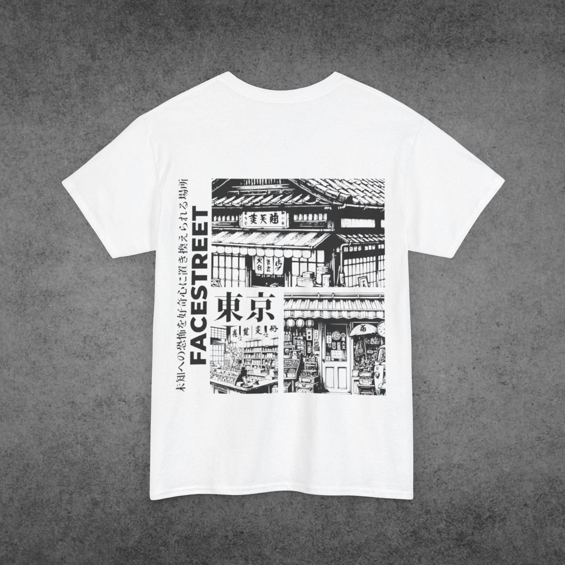 Streets of Japan White Tee - FacestreetStreets of Japan White TeeFacestreet