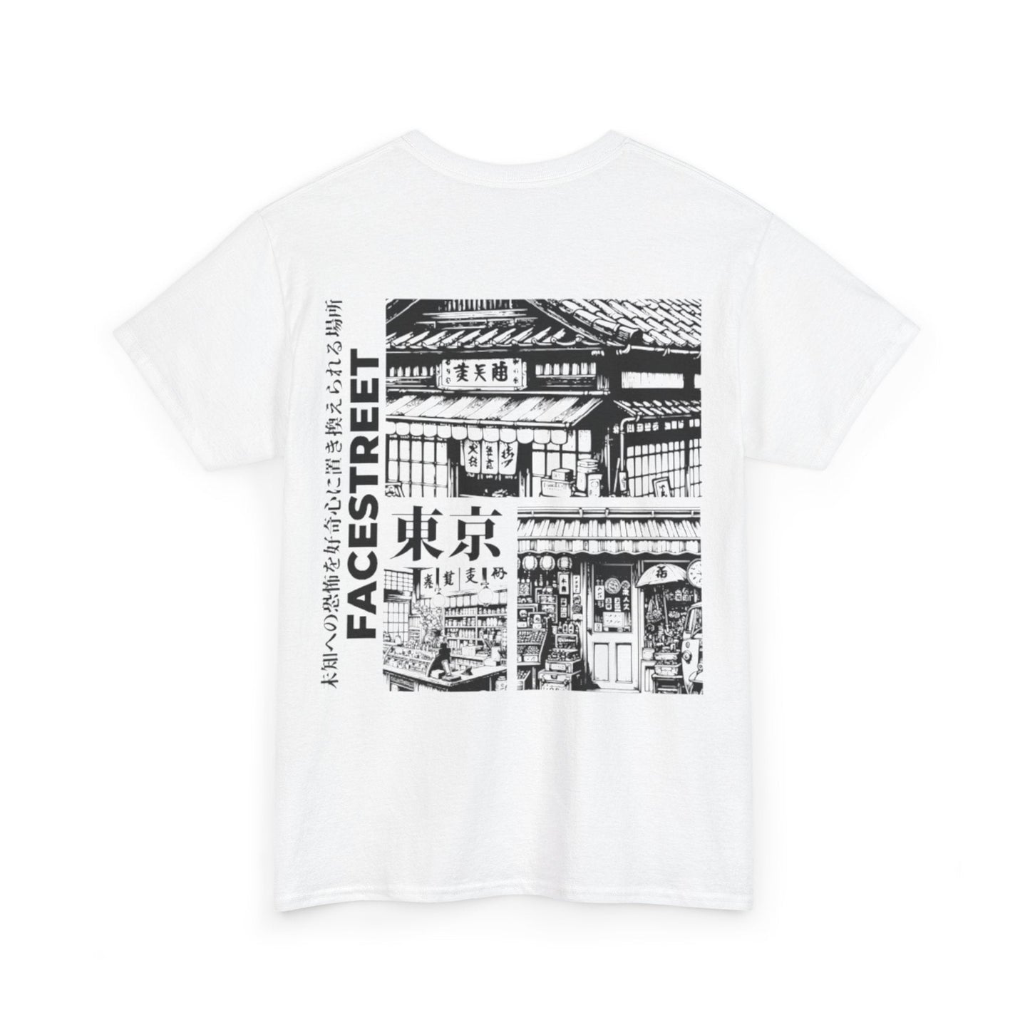 Streets of Japan White Tee - FacestreetStreets of Japan White TeeFacestreet