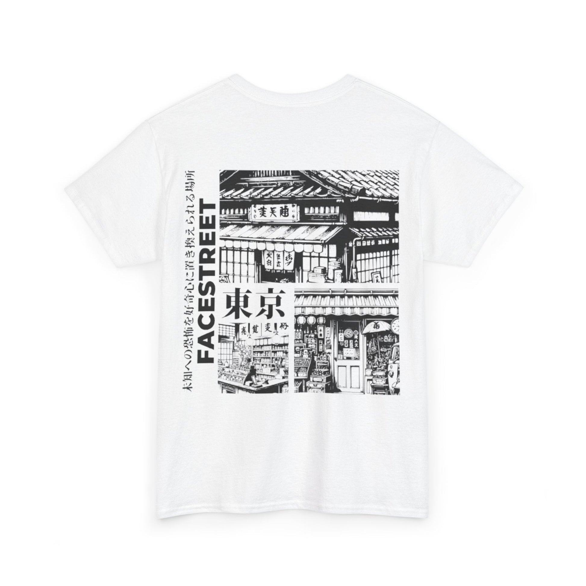 Streets of Japan White Tee - FacestreetStreets of Japan White TeeFacestreet